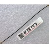 RF coax cable MHF4 97 mm Asus ZenFone Go ZC500TG (Z00VD) (p/n 14011-01040000)