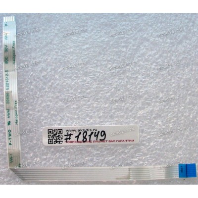 FFC шлейф 6 pin прямой, шаг 1.0 mm, длина 175 mm
