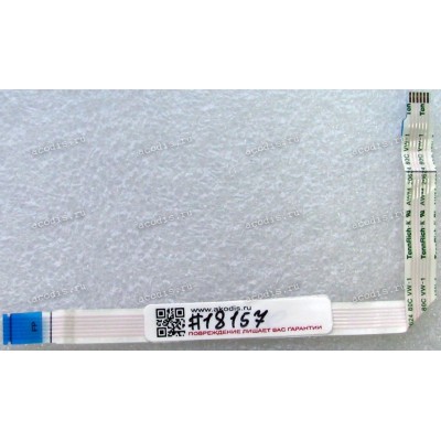 FFC шлейф 6 pin прямой, шаг 1.0 mm, длина 168 mm Fingerprint Lenovo IdeaPad B5400, M5400