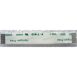 FFC шлейф 14 pin прямой, шаг 0.5 mm, длина 46 mm ODD 