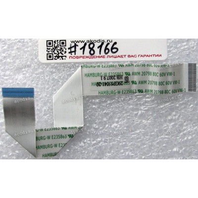 FFC шлейф 22 pin прямой, шаг 0.5 mm, длина 108 mm Power board Fujitsu Siemens Amilo Xi2428, Pi2550 (p/n 29GP55041-20)