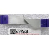 FFC шлейф 26 pin прямой, шаг 0.5 mm, длина 72 mm USB board HP dv6-6000 (p/n 50.4R102.011) FFC шлейф 26 pin прямой, шаг 0.5 mm, длина 72 mm USB board HP dv6-6000 (p/n 50.4R102.011)