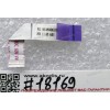 FFC шлейф 12 pin прямой, шаг 0.5 mm, длина 40 mm Switchboard Lenovo ThinkPad X1, Samsung NP-R719 (p/n 50.4N406.001, 50.4N406.011)