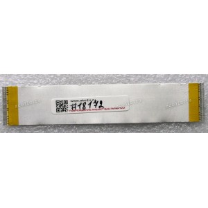 FFC шлейф 50 pin прямой, шаг 0.5 mm, длина 130 mm IO board Asus Netbook Eee PC 1001PQ, 1001PQD, 1001PX, 1001PXB, 1001PXD, 1005PX, 1005PXD, R101, R101D, R101X, R105, R105D, SUPER10C (p/n 14G124130504)