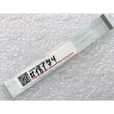 FFC шлейф 24 pin прямой, шаг 0.5 mm, длина 90 mm