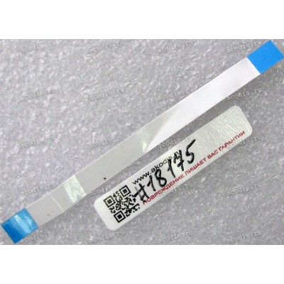 FFC шлейф 12 pin прямой, шаг 0.5 mm, длина 90 mm TouchPad Acer Aspire 5680, 5100, 7000, 2480, 2490 (p/n NBX00002F00)