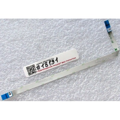 FFC шлейф 8 pin обратный, шаг 0.5 mm, длина 142 mm Power board Asus FX502VD, FX502VE, GL502VM, GL502VS, GL502VT, GL502VY (p/n 14010-00422900)