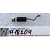 Vibrator Asus ZenFone 5 A502CG (T00K) (p/n 04030-00280000) Vibrator Asus ZenFone 5 A502CG (T00K) (p/n 04030-00280000)