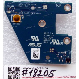 Power Button board Asus G752VM (p/n 90NB0D60-R10040) Power Button board Asus G752VM (p/n 90NB0D60-R10040)