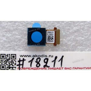 Camera 5M pixel Asus T100HA (p/n 04081-00154900)
