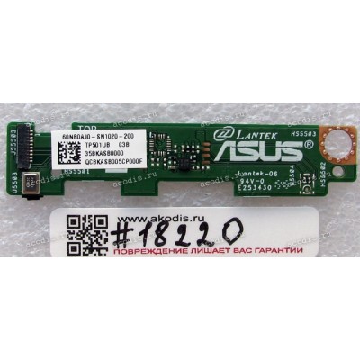 Touchscreen Controller board Asus TP501UB (p/n: 90NB0AJ0-R10030)