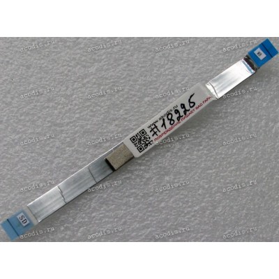 FFC шлейф 16 pin прямой, шаг 0.5 mm, длина 150 mm SD Asus G752VL, G752VM, G752VS, G752VT (p/n 14010-00073500) ЭКРАНИРОВАННЫЙ 