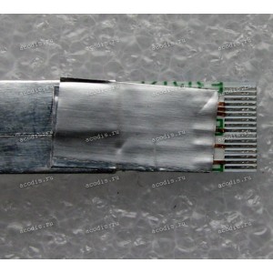 FFC шлейф 16 pin прямой, шаг 0.5 mm, длина 150 mm SD Asus G752VL, G752VM, G752VS, G752VT (p/n 14010-00073500) ЭКРАНИРОВАННЫЙ 