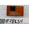FPC CMOS cable Asus T100TAL (p/n 08201-00942000) REV 2.0