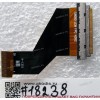 FPC LCM cable Lenovo IdeaTab S6000H, S6000