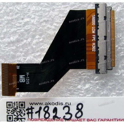FPC LCM cable Lenovo IdeaTab S6000H, S6000
