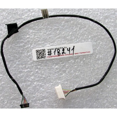 Camera & MIC cable Asus All In One ET2323INK, ET2323INT, ET2323IUK, ET2323IUT, ET2324INT, ET2324IUT (p/n 14021-00030000) 10 pin 