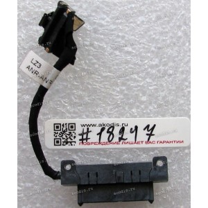 CD-ROM SATA cable Lenovo IdeaPad Z580, Z585 (p/n: DD0LZ3CD000) 