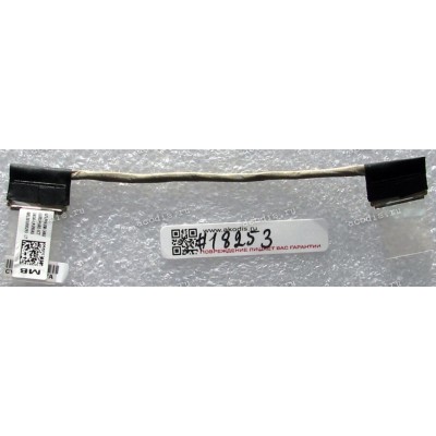 USB board cable Asus G752VM, G752VS (p/n: 14016-00190200)