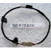 Speaker Extend cable Asus G751JL, G751JM, G751JT, G751JY (p/n: 14004-02360000) 