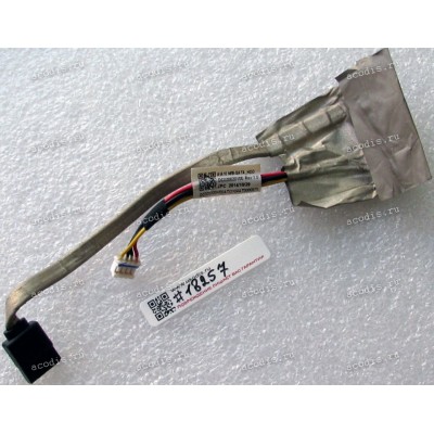 HDD SATA cable Lenovo IdeaCentre C20-05 (p/n: DC020020V00) 