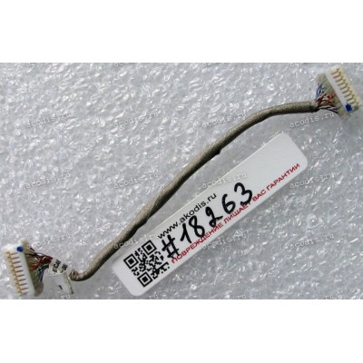 LAN board cable Asus U24A, U24E (p/n: 14004-00240000), 84 mm
