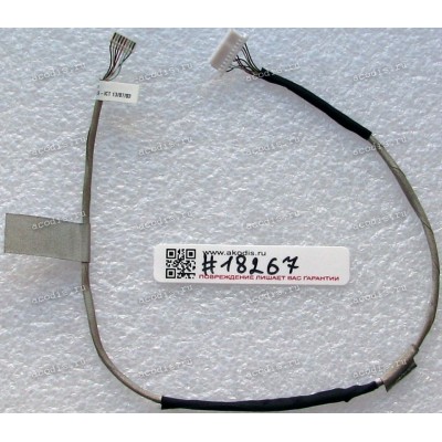 Camera cable Asus All In One ET2311INKH, ET2311INTH, ET2311IUKH, ET2311IUTH (p/n 14004-01520000) 10 pin 