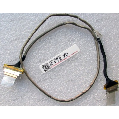 Audio & CardReader board cable Asus G75VW, G75VX (p/n: 14004-00550000), 450 mm