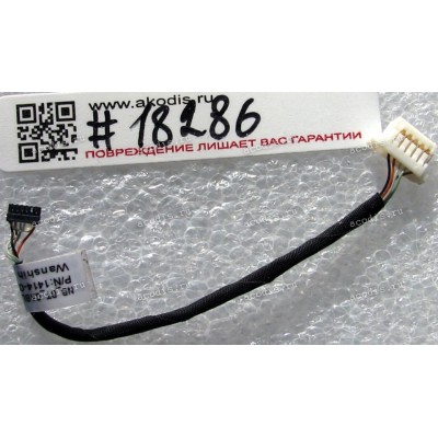 Bluetooth cable Asus A52J, K52DR, K52JB, N61VG, N61VN, U33JC, UL20A, UL30A, UL30JT, UL30VT (p/n 14G140291200), 46 mm