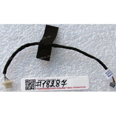 Bluetooth cable Asus K43E, K43SJ, K52DE, K52DR, K52F, K52JB, K52JC, K52JE, K52JK, K52JR, K52JT, K52JU, K52JV, K52N, N53JF, N53JG, N53JL, N53JN, N53JQ, N61DA, N61JA, N61JQ, N61JV, N82JG, N82JQ, N82JV, P43E, P43SJ, P52F, P52JC, U30JC, U31F, U31JG, U31SD, U3