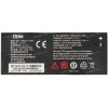 АКБ ZTE Skate V960, U960, ZTE Tania, Megafon SP-W1 (3,7v, 1400mAh) li3714t42p3h853448 new ориг