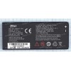 АКБ ZTE Skate V960, U960, ZTE Tania, Megafon SP-W1 (3,7v, 1400mAh) li3714t42p3h853448 new ориг