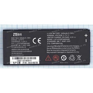 АКБ ZTE Skate V960, U960, ZTE Tania, Megafon SP-W1 (3,7v, 1400mAh) li3714t42p3h853448 new ориг
