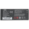 АКБ ZTE Skate V960, U960, ZTE Tania, Megafon SP-W1 (3,7v, 1400mAh) li3714t42p3h853448 new ориг