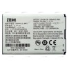 АКБ ZTE U900, U960, X920, WiFi роутер ZTE MF30/MF60, МТС 945 (3,7v, 1500mAh) Li3715T42P3h654251 new ор АКБ ZTE U900, U960, X920, WiFi роутер ZTE MF30/MF60, МТС 945 (3,7v, 1500mAh) Li3715T42P3h654251 new ор