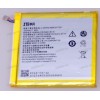 АКБ ZTE Blade L2, U879, V889, A75 (3,8v, 2000mAh, 7,6Wh) li3820t43p3h636338 new оригинальный