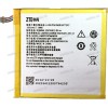 АКБ ZTE Blade L2, U879, V889, A75 (3,8v, 2000mAh, 7,6Wh) li3820t43p3h636338 new оригинальный