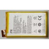 АКБ ZTE Blade A610 Plus/Blade A2 Plus (3,85v 4800mAh 18,87Wh) Li3949T44P8h945754, ориг new