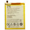 АКБ ZTE Blade A910, Blade V7, Blade Z10 (3,85v, 2540mAh) Li3925T44P8h786035 оригинальный