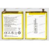 АКБ ZTE Blade A910, Blade V7, Blade Z10 (3,85v, 2540mAh) Li3925T44P8h786035 оригинальный