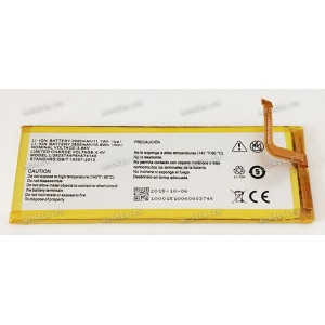 АКБ ZTE Nubia Z9, Nubia Z9 Max, Nubia Z9 mini, NX508 (3,84v, 2850mAh) li3828t44p6ha74140, ориг