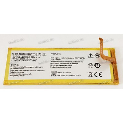 АКБ ZTE Nubia Z9, Nubia Z9 Max, Nubia Z9 mini, NX508 (3,84v, 2850mAh) li3828t44p6ha74140, ориг