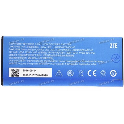 АКБ ZTE V993W, Blade HN, V5 RedBull (3,8v 2400mAh 9,1Wh) Li3824T43P3hA04147, ориг