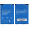 АКБ ZTE Blade L370 (3,8v 2000mAh 7,6Wh) Li3820T43P3h785440, ориг