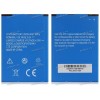 АКБ ZTE Blade L370 (3,8v 2000mAh 7,6Wh) Li3820T43P3h785440, ориг АКБ ZTE Blade L370 (3,8v 2000mAh 7,6Wh) Li3820T43P3h785440, ориг
