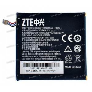 АКБ ZTE U930HD, U950, V880G, V995 (3,7v 2000mAh 7,4Wh) Li3720T42P3h585651, ориг