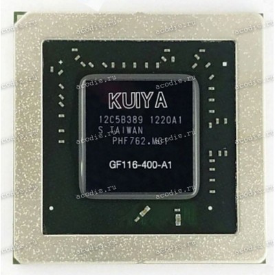 Микросхема nVidia GF116-400-A1 GeForce GTX 550 Ti FCBGA-1328 (Asus p/n: 02G190019200) NEW original datecode 1233A1