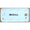Задняя крышка Samsung Galaxy S Premier GT-I9260 белая (GH98-24969A) original