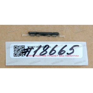 Клавиша регулировки громкости Samsung Galaxy Note 2 GT-N7100 (GH64-00915B) original