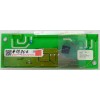 Inverter board Fujitsu Siemens 38B2-M (QPWBGL905IDG) (L0104 79LL15-13-S IE2908-R/02907) (TFT1560A+ S26361-K853-V170) REV.0